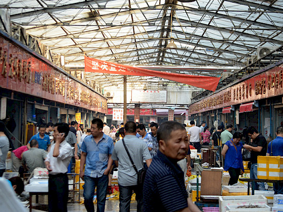 Foto del mercado de Wuhan, donde pudo haberse originado el coronavirus.