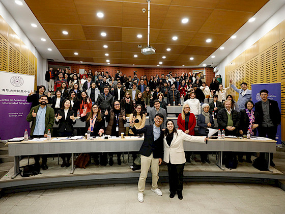 Group photo of students, judges, and organizers at the final round of the Youth Challenge to Alleviate Poverty competition at UC Chile.