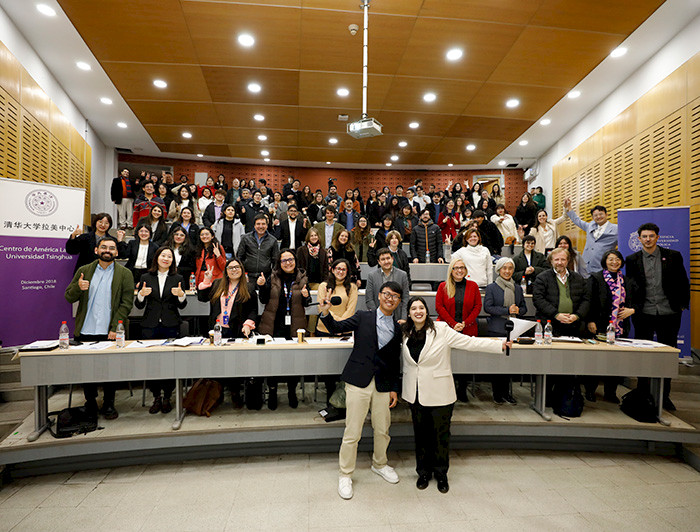 Group photo of students, judges, and organizers at the final round of the Youth Challenge to Alleviate Poverty competition at UC Chile.