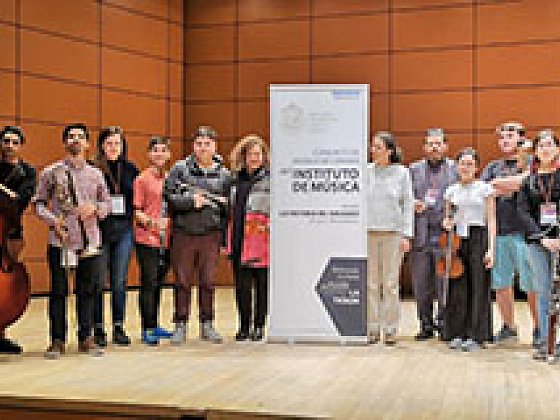 El Emsamble de Música de Cámara durante su presentación en el Festival Interuniversitario de Bogotá.